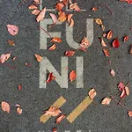 Ξενοδοχείο Le Funi 4*